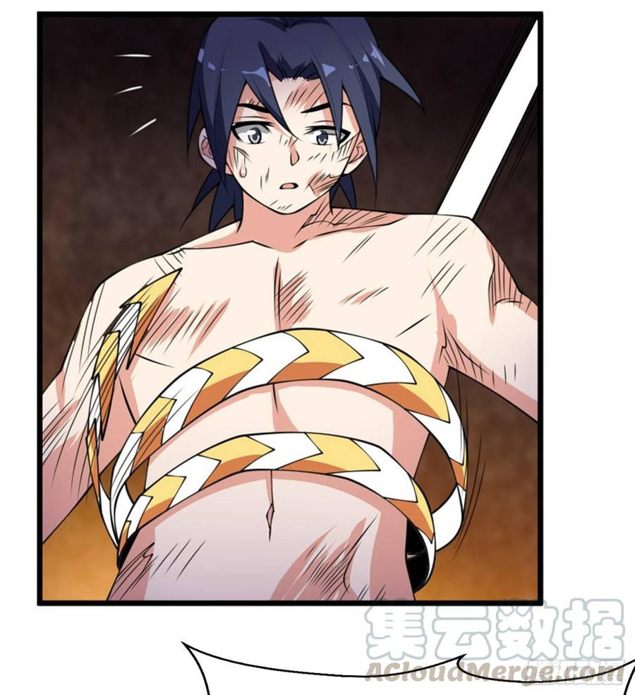 Martial Inverse Chapter 36 Bahasa Indonesia